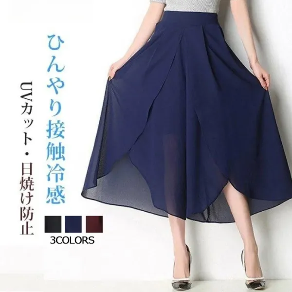 心地よい  ひんやり涼しい  3色展開 ギャザー ハイウエスト 無地 ガウチョパンツ ブラック 黒 ネイビー