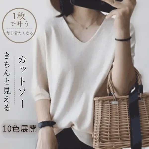 【2TYPES/多色展開】可愛い 爆発 SNSで大騒ぎ 合わせやすいVネック無地 ニット半袖Tシャツ
