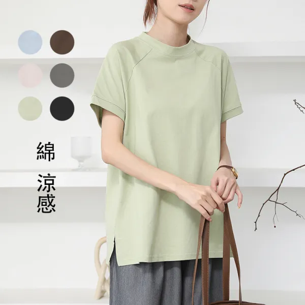 女性らしさ全開 ハーフネック スリット ノーマルスリーブ 半袖 無地  Tシャツ