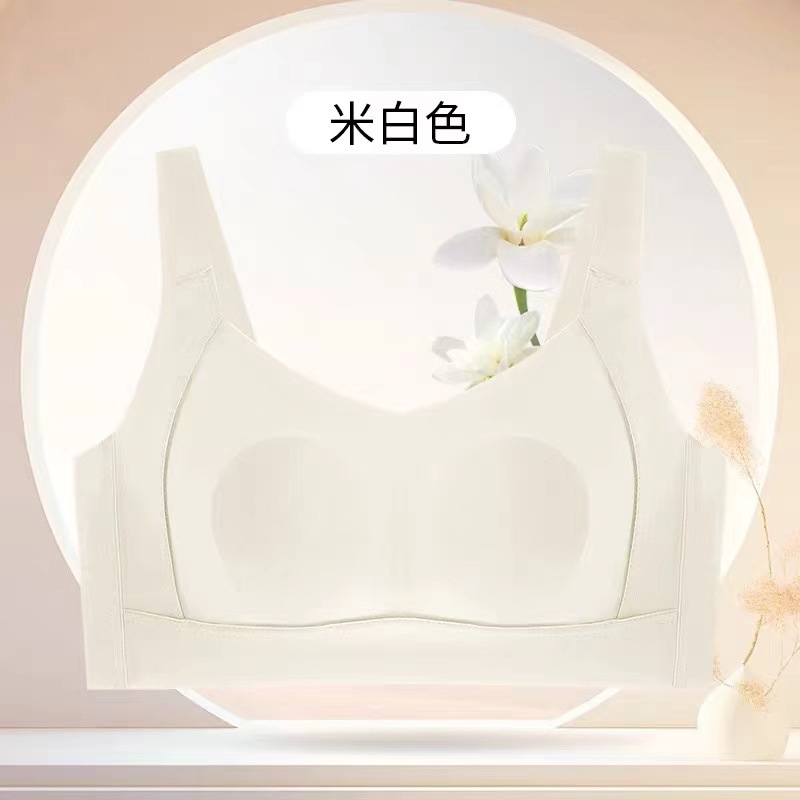 ホワイト