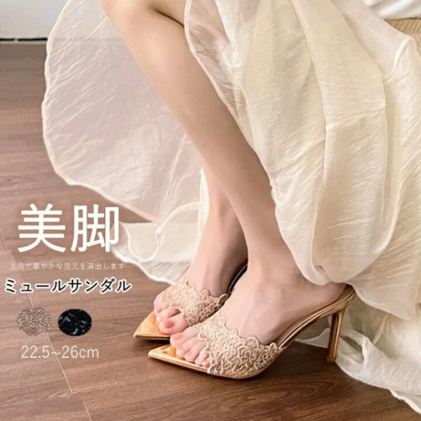 ミュールサンダル レディース Vカット ポインテッドトゥ ピンヒール レース飾り 歩きやすい 疲れにくい 痛くない 通勤 オフィス 結婚式 パーティー エレガント 上品 美脚 夏用 送料無料
