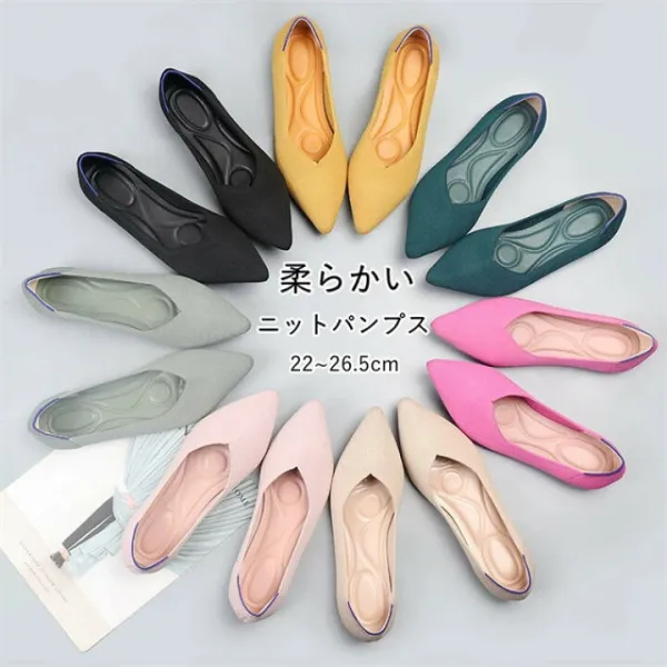 ニットパンプス レディース Vカット ポインテッドトゥ ぺたんこ フラットシューズ クッション性 痛くない 歩きやすい 柔らかい 履き心地 オフィスカジュアル 通気性 カラフル 大きいサイズ 春夏 送料無料