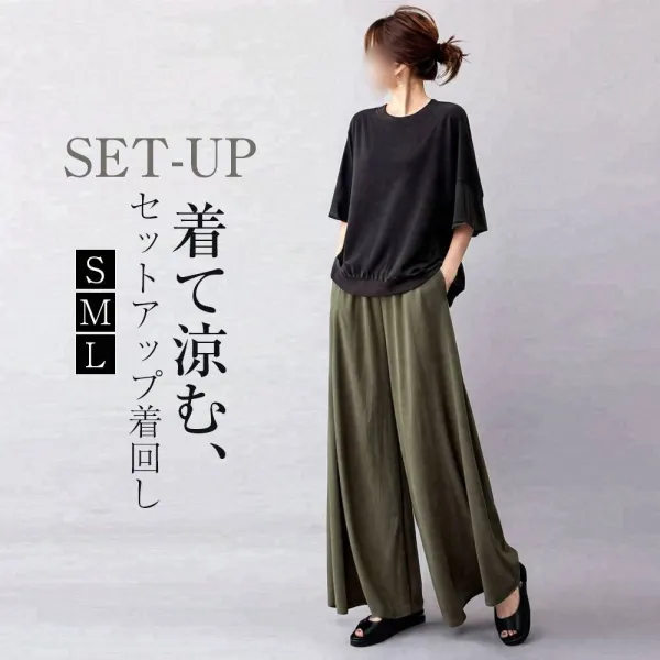 【単品注文】新作発売！ ラウンドネック 半袖 無地 シンプル Tシャツ+レギュラー丈 ハイウエスト パンツ2点セット