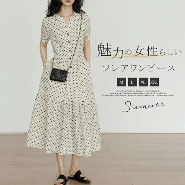 ドット柄 ワンピース レディース  総柄 ティアード 半袖 ロング丈 マキシ ロングワンピース フレアワンピース aラインワンピース コーデ フェミニン 優しい  通勤 通学 仕事 日常 デイリー 普段着 体型カバー ドレス 着痩せ  お出かけ 
