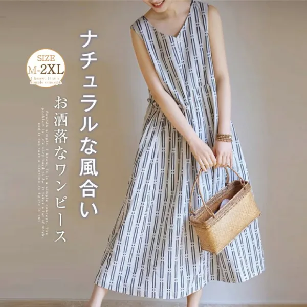 ワンピース レディース  きれいめ ポケット付き 総柄 ロング丈 ノースリーブ vネック フレアワンピース フェミニン フォーマル 体型カバー ドレス  コーデ 外出  通勤 美脚 着痩せ 日常 普段着 デイリー  お出かけ 30代 40代 50代 