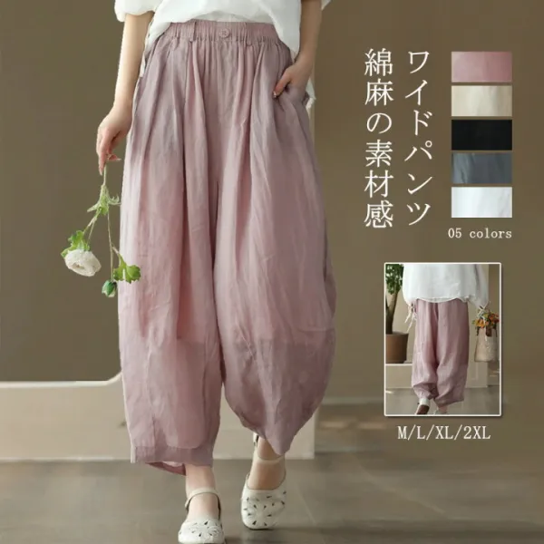 パンツ ワイドパンツ ボトムス ガウチョパンツ レディース 無地 お洒落 リネン イージーパンツ ロングパンツ 九分丈 大きいサイズ ゆったり 体型カバー ワイド パンツ 綿麻 コットンリネン 美脚 長ズボン 九分丈パンツ カジュアル 通気性 落ち感 きれいめ 春 夏 送料無料