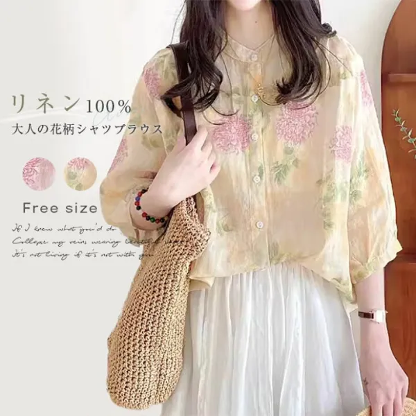 リネン100％ シャツ ブラウス レディース 花柄 総柄 麻 リネンブラウス 七分袖 バンドカラー トップス リネンシャツ  ナチュラル シャツブラウス ゆる 体型カバー ゆったり 通勤 オフィス ビジネス 春  涼しい 可愛い フェミニン  着回し 麻 リネン
