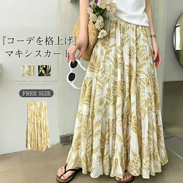 スカート 花柄 フレアスカート レディース 春 夏 ゆったり カジュアル ナチュラル ボトムス ウエストゴム プリント フレア マキシスカート 総柄 ロングスカート 高見え 大きいサイズ 体型カバー リゾートスカート 普段着 お洒落 可愛い エレガント