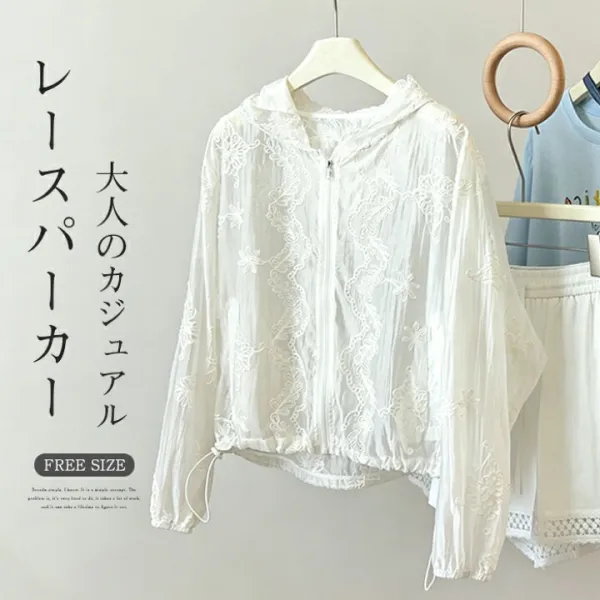 uvパーカー レディース 長袖 花柄 トップス レース フード付き 薄手 透け 涼しい カーディガン 羽織り ライトアウター 前開き UVカット 紫外線対策 冷房対策 きれいめ 春 夏 秋 カジュアル 涼しい ナチュラル ゆったり 普段使い 通勤  体型カバー お出かけ
