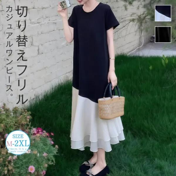 ワンピース 綿麻風 7分袖 きれいめ  リゾート ポワン袖 ゆったり レディース ドレス ロングワンピース ワンピ 体型カバー ロング丈  ゆったり vネック 薄手 お洒落 着回し  着やせ 20代 30代 40代 50代 ピンク ブラック ホワイト M L XL 2XL