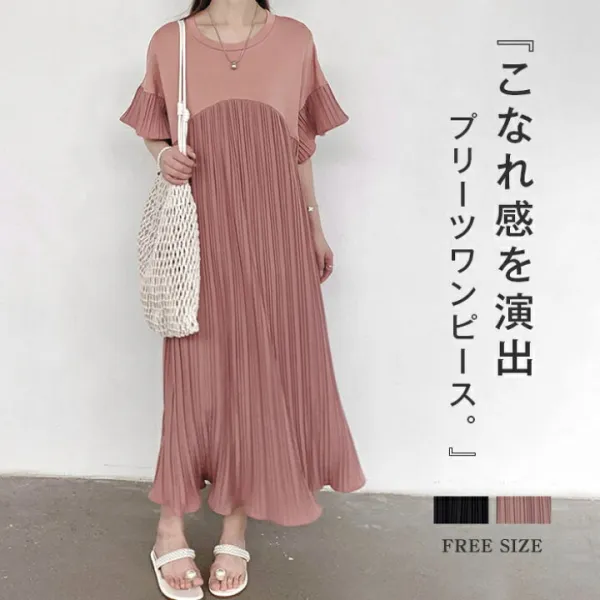 ワンピース 半袖  プリーツワンピース きれいめ フリル レディース ドレス ロングワンピース Aライン ワンピ 体型カバー ロング丈  ゆったり クルーネック 薄手 お洒落 着回し  着やせ  20代 30代 40代 50代 ブラック ピンク F