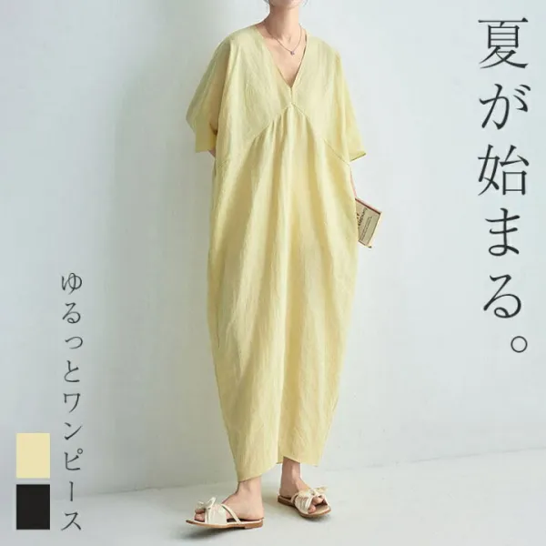 ワンピース コクーンワンピース 半袖 きれいめ  イエロー リゾート ゆったり レディース ドレス ロングワンピース ワンピ 体型カバー ロング丈  ゆったり vネック 薄手 お洒落 着回し  着やせ 20代 30代 40代 50代 L XL 2XL 3XL