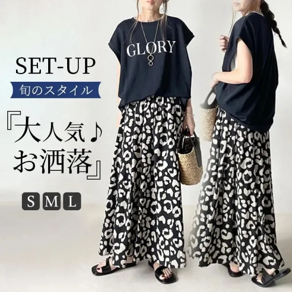 【2点セット】韓国風ロゴTシャツ＋スカートセット レディース ゆったり カジュアル 2点セット