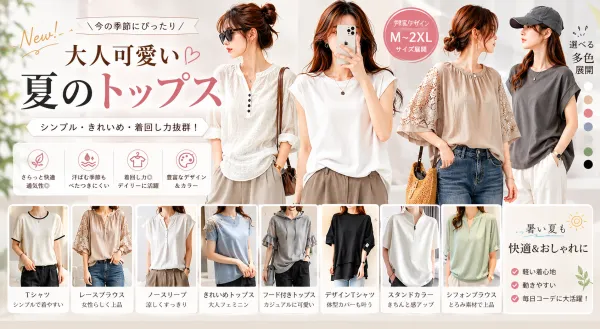 爆売れ中！ レトロ ファッション レギュラー丈 ゆったり S-3XL 無地 ガウチョパンツ