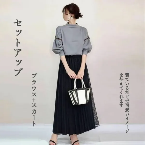 セットアップ 夏 春夏 ロングスカート レディース 切り替え ブラウス 七分袖 スカートスーツ 女の子 結婚式 卒業式 入学式 体型カバー ゆったり 脚長効果 欧米風 カジュアル 20代 30代 40代 50代