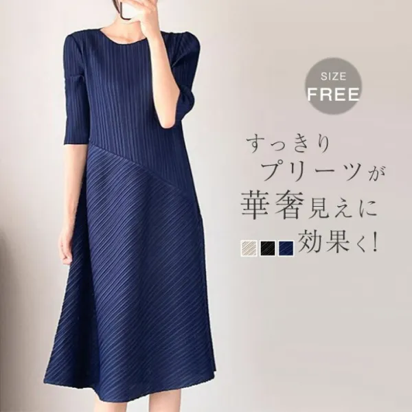 プリーツ ワンピース 春 夏 レディース 半袖 ワンピース 切り替え きれいめ ひざ丈 春 秋 レディース ワンピース 大きいサイズ ゆったり 体型カバー プリーツワンピ ブラック お洒落 着痩せ シンプル カジュアル