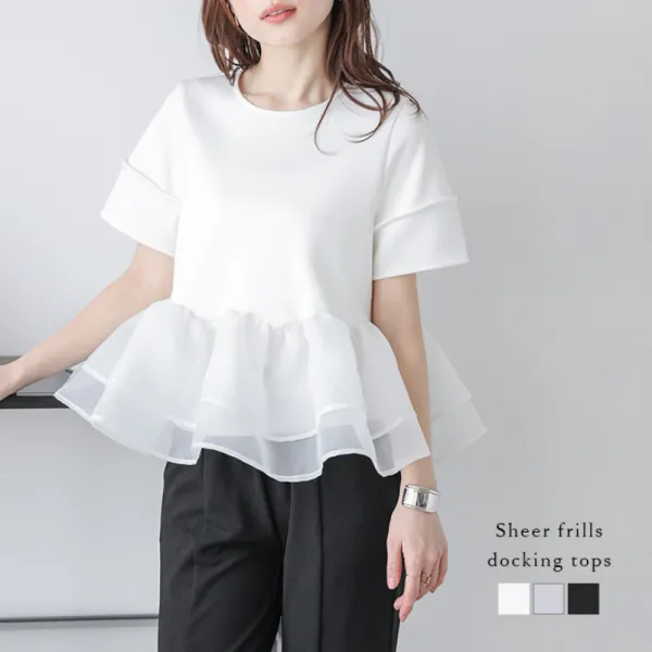 夏新作 / メッシュ切替 / ペプラム裾 / 半袖Tシャツ / レディース / カジュアルトップス / ふんわり / 体型カバー / ゆったり / 着痩せ