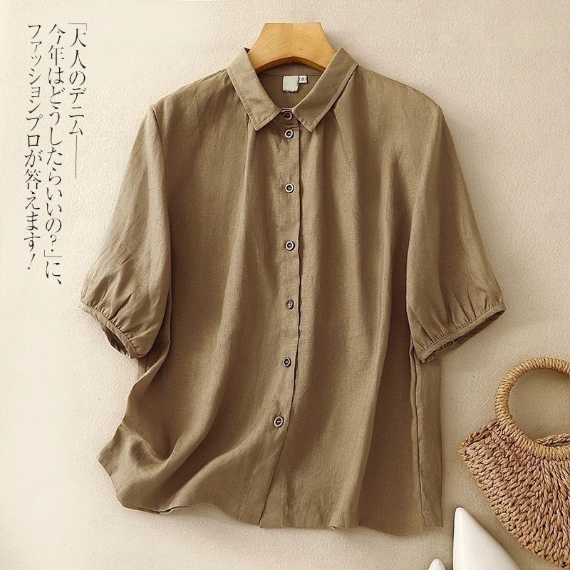 ベージュ