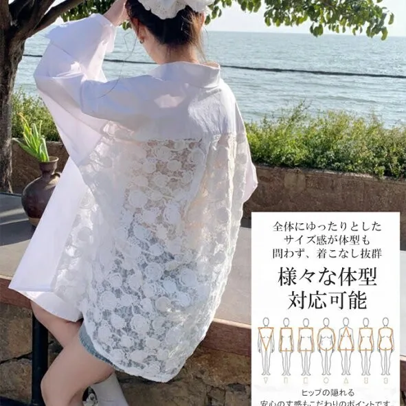 バックレース ブラウス チュニック UVカット 日焼け防止 冷房対策 紫外線対策 立体感刺?花柄レース  個性派 トップス バック透け 春 体型カバー レディース