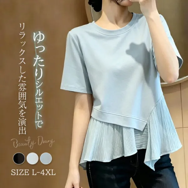 Tシャツ 切り替え フリル レディース カットソー 半袖 tシャツ 大きいサイズ トップス ゆるっと プルオーバー 大人 シンプル 半袖tシャツ ドッキング 異素材切り替え カジュアル  可愛い 春 夏 体型カバー 無地 ゆったり シンプル 通勤 OL オフィス