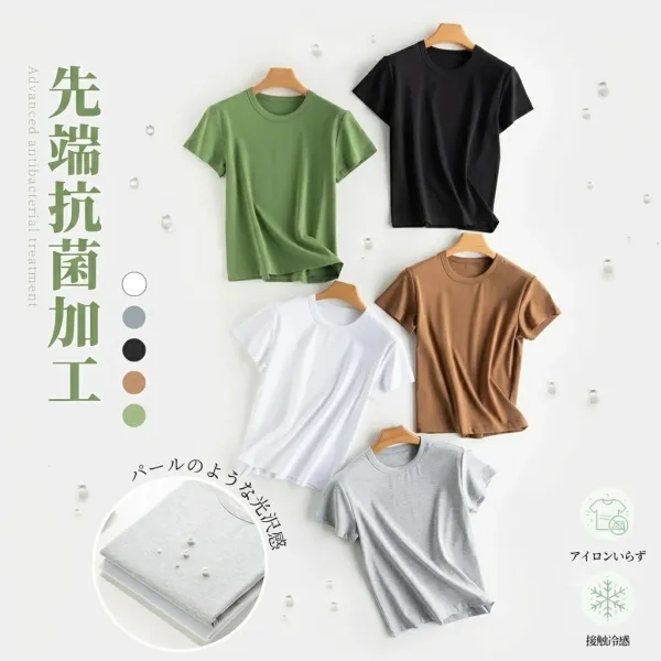 ミニマルな抗菌ノンアイロン半袖Tシャツ