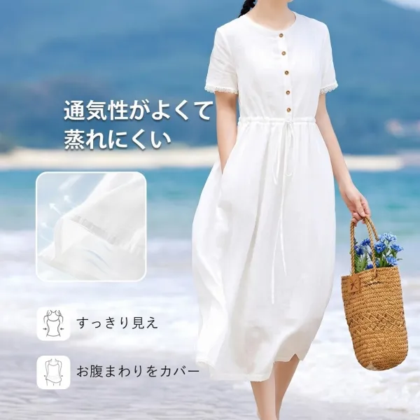 「身長145cm以上向け」細見え刺繍入り コットンリネン 通気性ワンピース