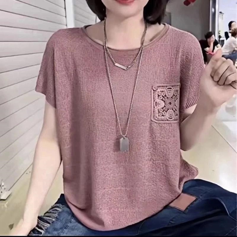ピンク
