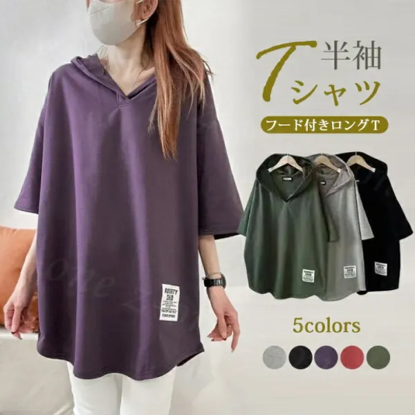 パーカー 半袖 レディース 半袖パーカー フード付き ロングtシャツ 夏新作