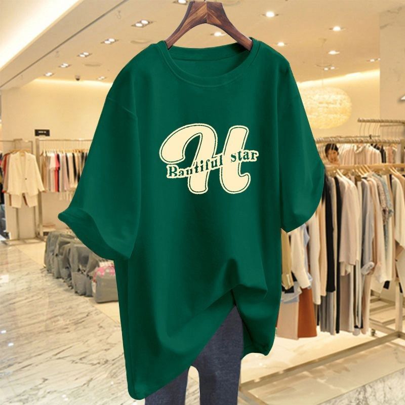 ダークグリーン
