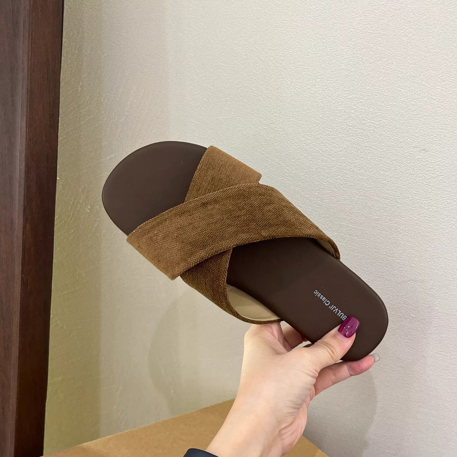 ブラウン