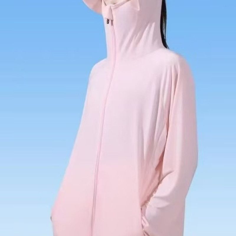 ピンク