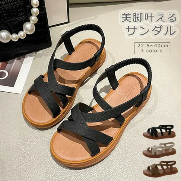 ストラップサンダル サンダル レディース ローヒール コンフォートサンダル ぺたんこ 軽量 おしゃれ 疲れない 履きやすい バックベルト 靴 シューズ 幅広 甲高 ペタンコサンダル フラットサンダル 夏用 散歩 滑り止め トレンド 美脚 カジュアル ブラック 送料無料