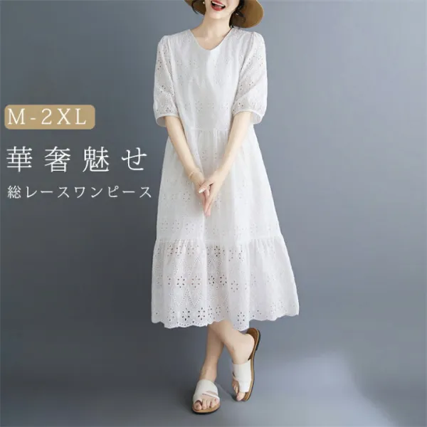 レースワンピース レディース 総レース 春 夏 フレアワンピース Vネック 裏地付き 半袖 ロングワンピース Aライン ゆったり 体型カバー ワンピース きれいめ スカラップ ドレス 着痩せ パーティードレス 大人可愛い 上品 エレガント おしゃれ お呼ばれ 送料無料