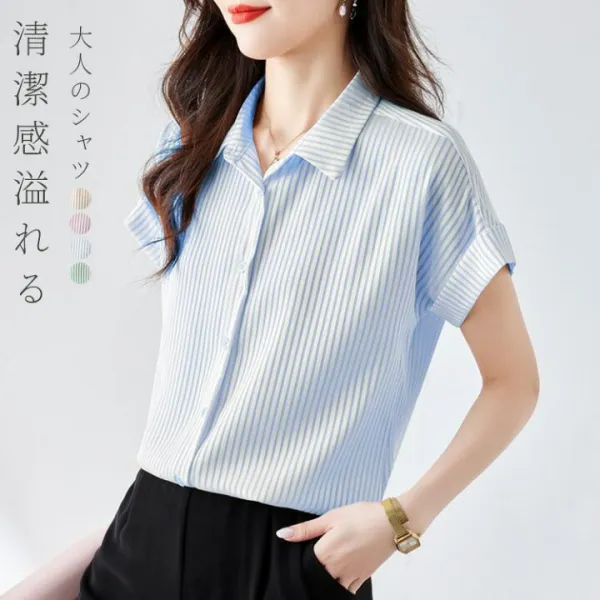 ストライプ シャツ 半袖シャツ レディース 春 夏 折襟 シャツブラウス シャツ ブラウス トップス ゆったり レギュラーカラー ストライプシャツ 羽織り シンプル オフィス 体型カバー 通勤 大人 OL おしゃれ 着回し オシャレ 20代 30代 40代 50代