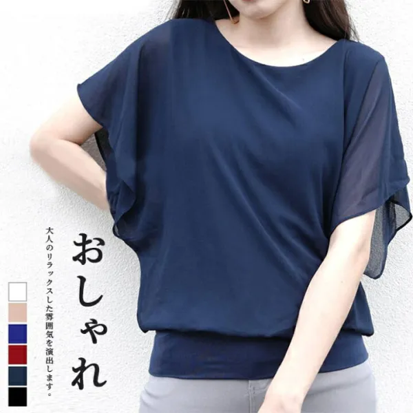 半袖ｔシャツ 夏 無地ｔシャツ 半袖Tシャツ ドルマンスリーブ シアーブラウス ショート丈