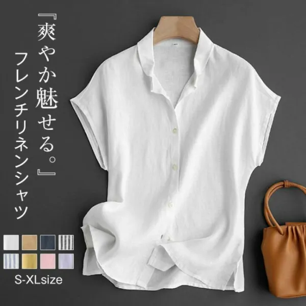 ブラウス シャツ リネン100％ レディース 麻 リネン シャツ 半袖 トップス リネンシャツ スーツインナー トップス カジュアル ナチュラル オフィス フェミニン 体型カバー ゆったり 通勤 オフィス 無地 ストライプ 春 秋 大人 上品 着回し 麻 リネン