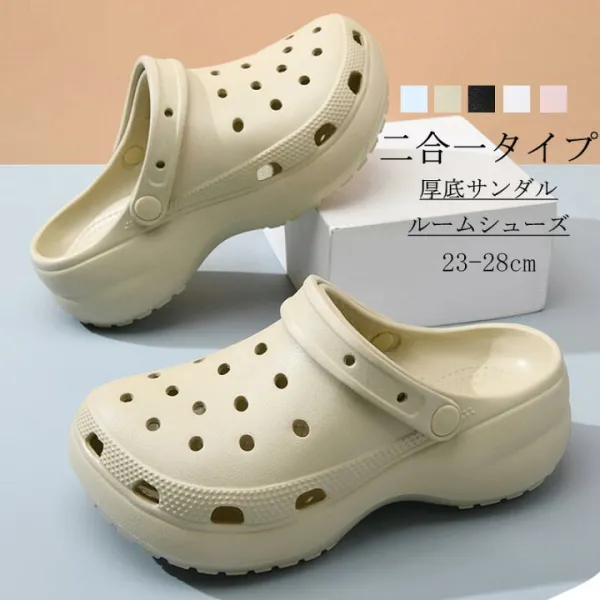 サンダル 厚底 レディース クロッグサンダル かわいい ルームサンダル つっかけ スリッパ 柔らかい 疲れにくい 通気性 2way ベルト 軽量 軽い 滑り止め 海 ベランダ ジム ビーチ プールサイド 室内履き 外出履き 定番 美脚 歩きやすい 履きやすい EVA 防水 春 夏
