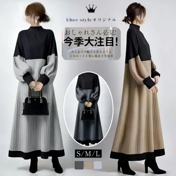 着痩せ  ゆったり  ワンピース  バルーンスリーブ  切り替え